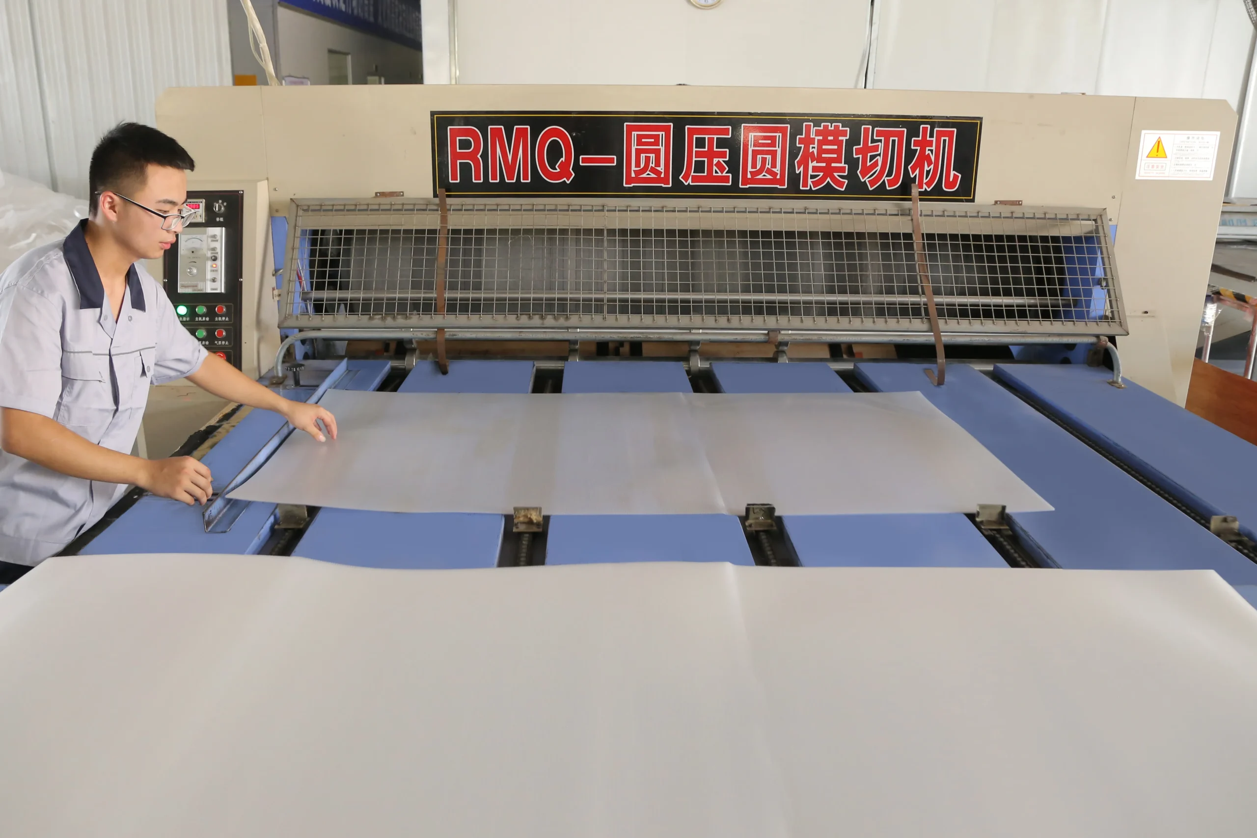 10.圆压圆模切0001 (197)-转换自-JPG