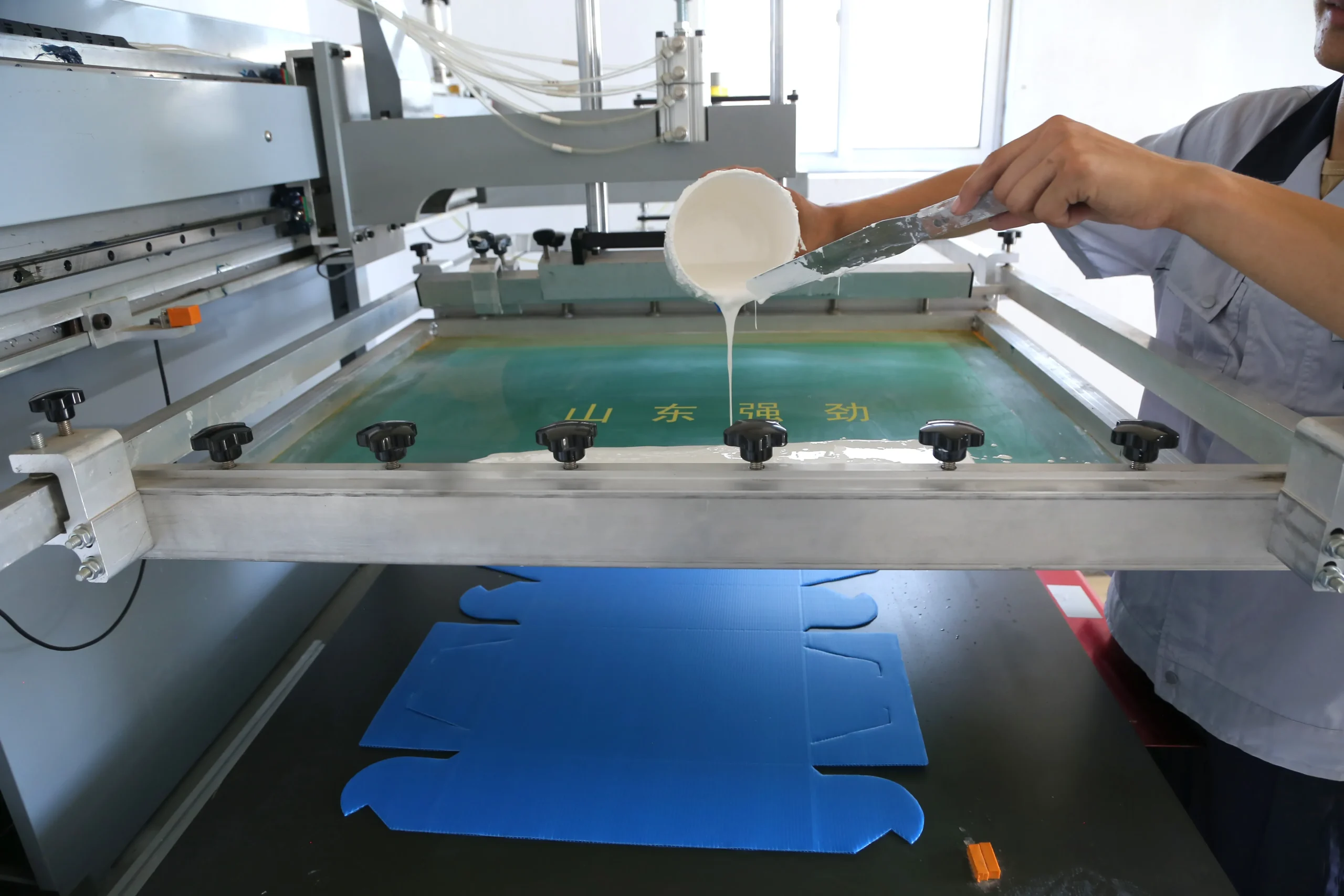 12.印刷IMG_0081-转换自-JPG